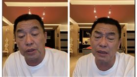 廖老大（圖／翻攝自臉書）