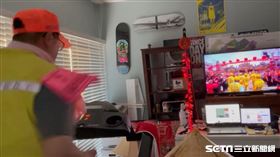 虛擬進香／Mike Chuang授權提供