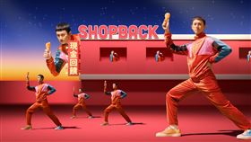 吳慷仁廣告中以呆萌造型搭配洗腦魔性舞。（圖／ShopBack提供）