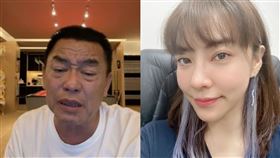 廖老大　劉致妤　臉書