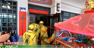 白沙屯媽衝民宅 屋主激動:才剛祈求
