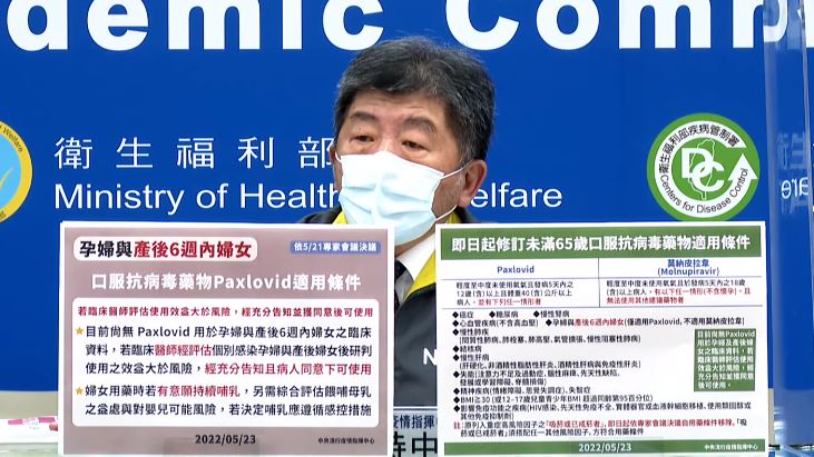 每日死亡個案數　15％來自長照機構