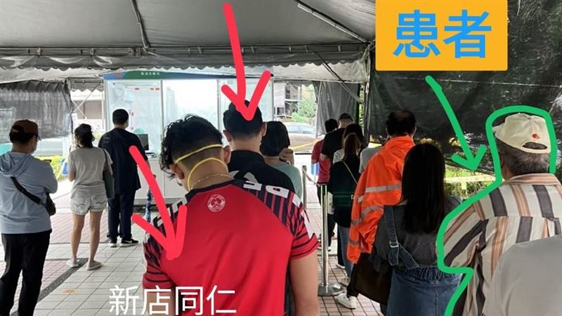男排隊PCR昏厥　消防聯手醫護搶命