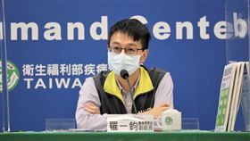 ▲0523 CDC記者會，羅一鈞（圖／指揮中心提供）