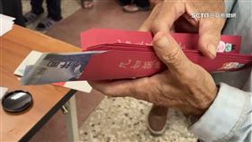 屏東發錢啦！這區每人普發「1千元現金」　新生兒也拿得到