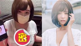 郭鬼鬼假還原檢舉違停畫面。（圖／翻攝自郭鬼鬼臉書）