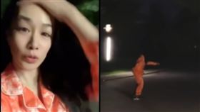 鍾麗緹（圖／翻攝自微博）