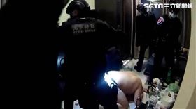 竹聯幫明仁會蔣姓成員北上躲藏販毒遭逮。（圖／翻攝畫面）