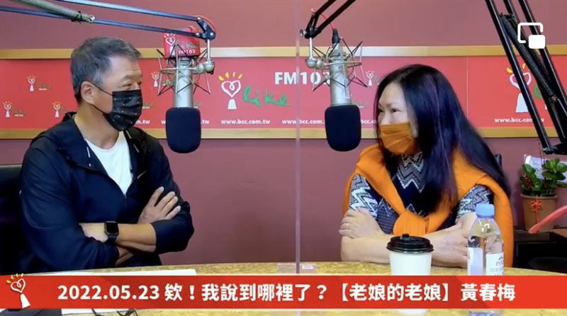 S媽認和汪小菲有聯絡：我還是很愛他