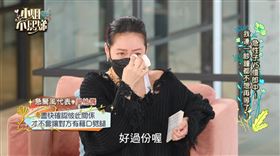 小姐不熙娣。(圖/東森綜合提供)