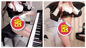 Pan Piano,網紅,鋼琴