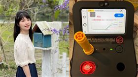 高嘉瑜使用「郭董家用PCR機」。（圖／翻攝自高嘉瑜 臉書）