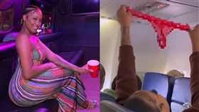 美國網紅搭飛機時，竟高舉紅色丁字褲。（圖／翻攝自《itsvvsdiamond》TikTok、IG）