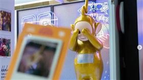 天線寶寶LaLa人氣相當高。（圖／翻攝自《pop__sunday》IG）