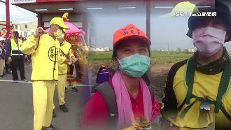 白沙屯神奇停戶政所　情侶秒登記結婚