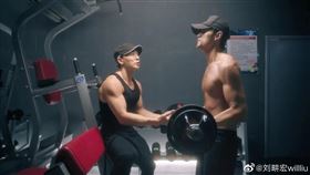 劉畊宏　周杰倫（圖／翻攝自微博）