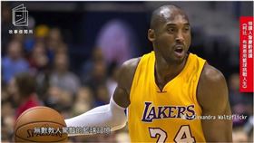 讀書共和國提供　＋　翻攝自故事借閱所　YT影片