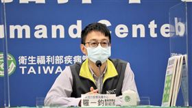 ▲0523 CDC記者會，羅一鈞（圖／指揮中心提供）