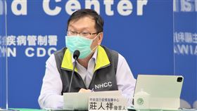 莊人祥回應疫情預估。（圖／指揮中心提供）