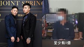 （圖／翻攝自IG／crazy_man_nick）
