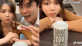 ▲正妹網友YUI經常在社群網站分享與男友的搞笑日常。（圖／yuiiii0731　授權）