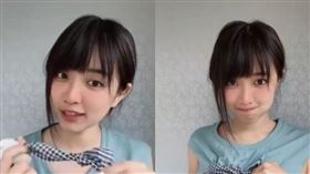 清純正妹用髮帶將自己傲人的上圍直接綁起來。（圖／翻攝自抖音）