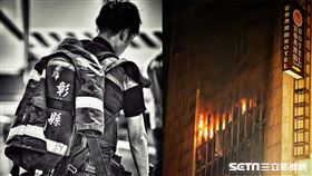 彰化喬友大火／攝影師授權提供