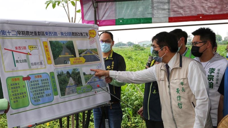 台南農水路改善完工　里長：幫助很大