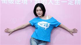 徐熙娣（小S）發揮自身影響力，擔任心路基金會愛心大使，拋磚引玉捐出新台幣一百萬。（記者邱榮吉/攝影）