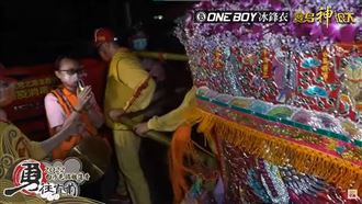 媽祖繞道夜市？山邊媽為防疫志工打氣