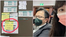 遭高嘉瑜點名害確診　邱志偉貼當天快篩照！要她向國人道歉，組合圖/高嘉瑜臉書、邱志偉臉書