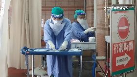 a花醫護緊繃1800