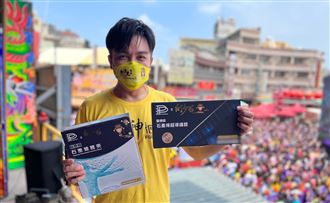 媽祖聯名款 進香神器幫助勇腳向前行