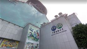 ▲華視接連出包，調查局報請台北地檢署指揮偵辦。（圖／翻攝自Google Map）