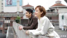 孫儷、趙又廷。（八大提供