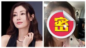 李嘉欣,未修圖,植物人