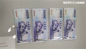 高雄,皮夾,現金,撿,侵占