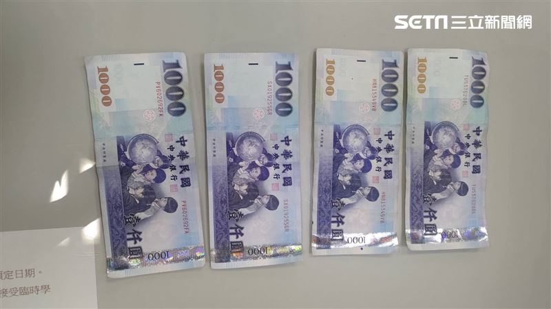 高雄男「撿」到4千元　一場空下場慘
