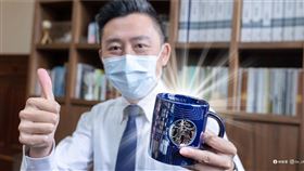 林智堅看到台積電35週年紀念杯，也喊好想擁有。（圖／翻攝自林智堅臉書）