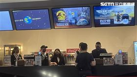 新天堂樂園。（圖／台開提供）