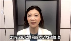 林楚茵臉書發文及提案（圖／林楚茵辦公室提供）