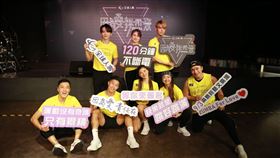 ▲因為愛 舞所聚ZUMBA（圖／全球人壽提供）