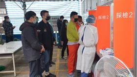 新北市，專勤隊，捐贈，物資