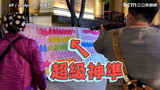 男子狂射52顆氣球　老闆一旁臉都綠