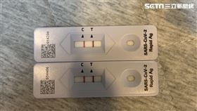 快篩,陽性,確診（圖／資料照）
