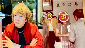 曹西平,鳳飛飛,陽帆,李小飛(翻攝自 曹西平的粉絲愛團 )