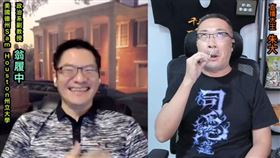 朱學恒試用PCR機（圖／翻攝自朱學恒的阿宅萬事通事務所）
