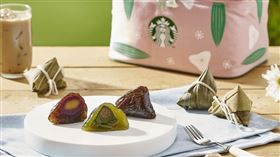 星巴克,粽子,端午節,星冰粽。（圖／統一星巴克提供）
