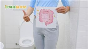 腸道不只影響著我們的情緒，也是人體最重要的免疫器官。尤其在疫情升溫期間，更要留意自己的腸道是否健康。