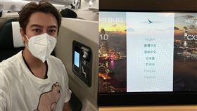 ▲（圖／翻攝自孫耀威臉書）